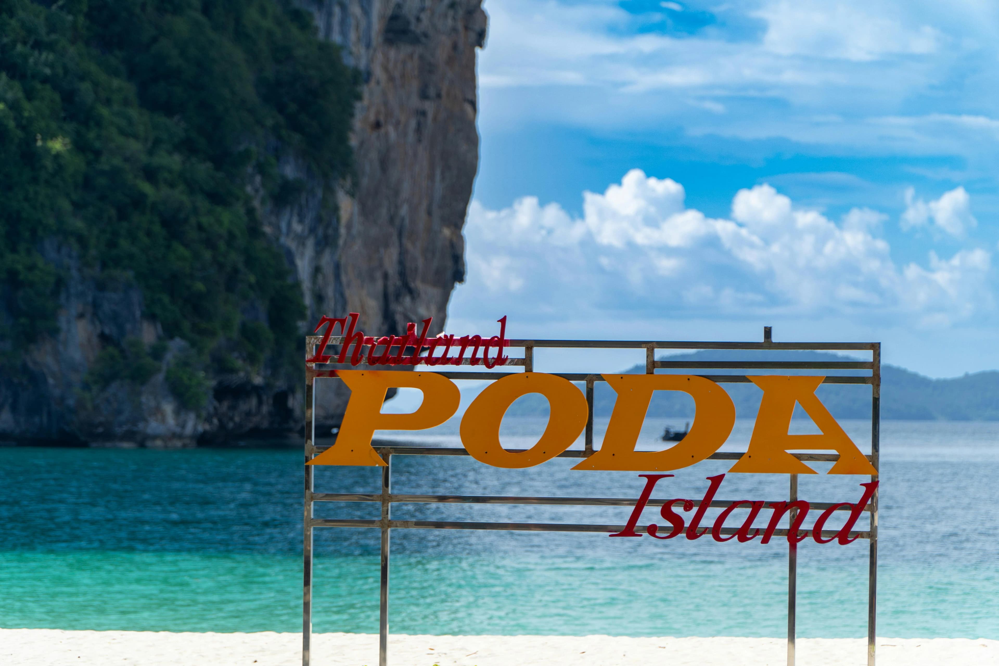 Destination To Paradise