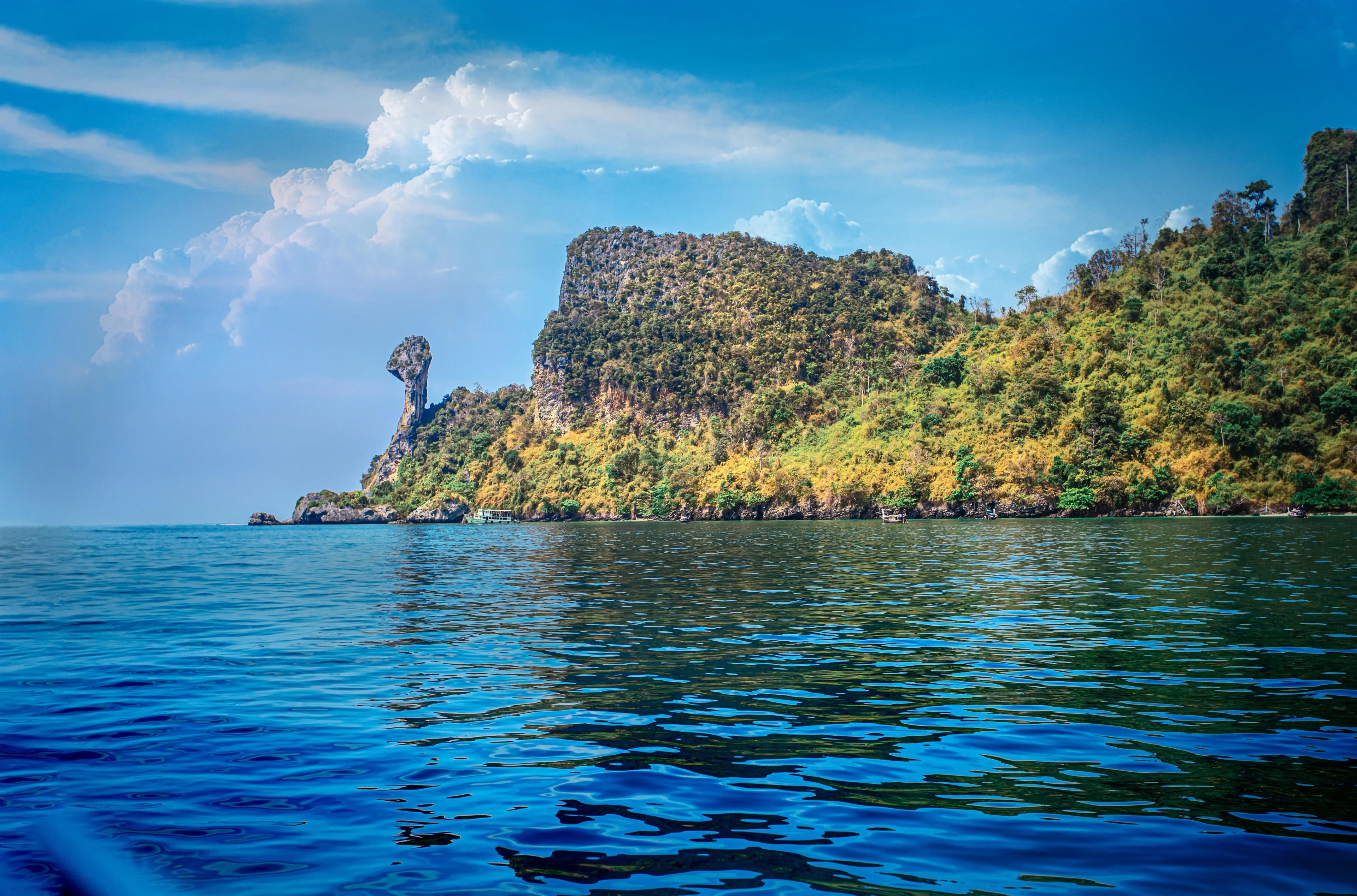 Destination To Paradise